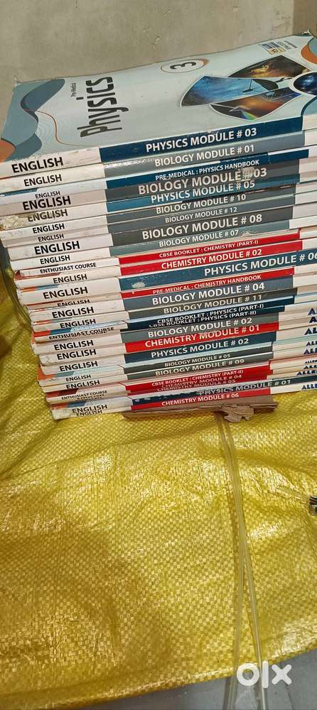 Allen coaching module