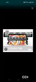 Sublimation Digital printing machine& door lemination