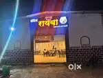 Need helper and waiter