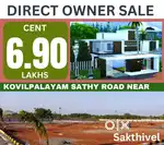 Sathy Road Near kovilpalayam dtcp_ Residential Area