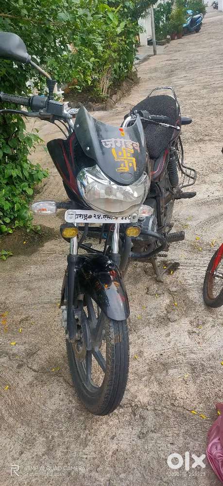 Want sell My Bike