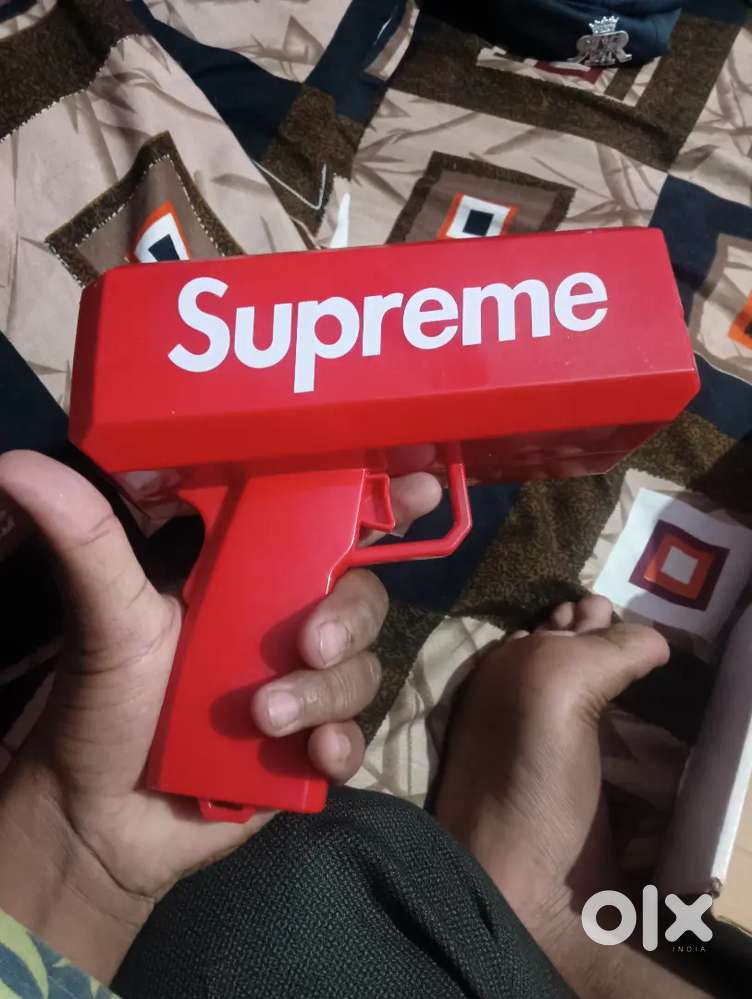 Muje suprem gun bachana hai