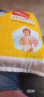 Diaper pampers , babyhug