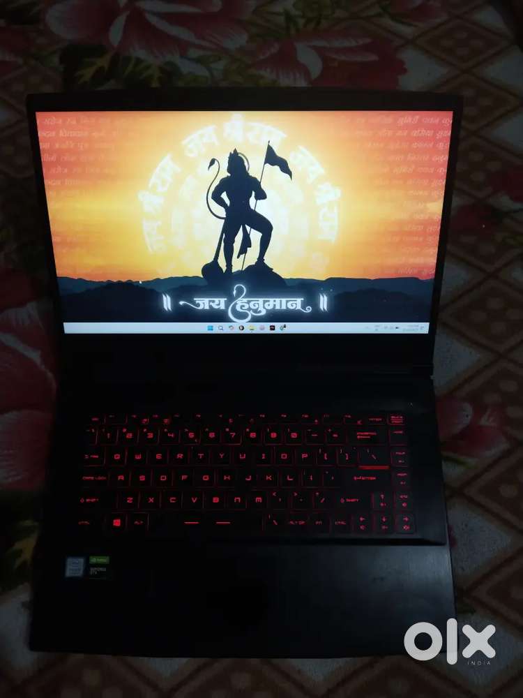 MSI Gaming Laptop