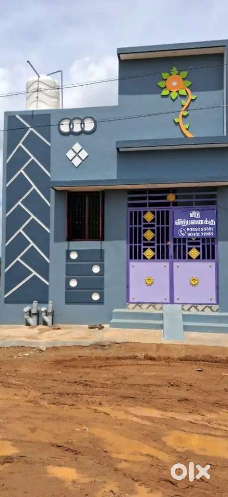 Bismi Builders House