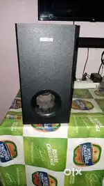 Sound bar 2.1