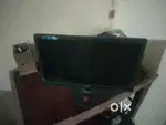 It is for sell