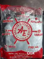 Honda shine sp or Suzuki burgman parking cover at reasonable price