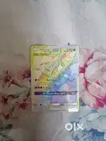 Pokemon card
