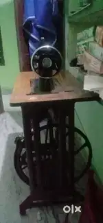 Tailoring machine
