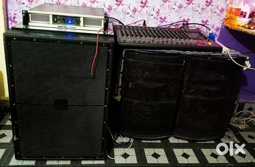 The Perfect DJ System for you.