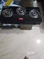 Prestige gas stove