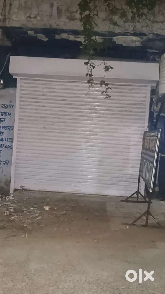 Shop for sell swarn path