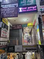 East facing shop for rent in g floor advance 1 lakh hrbr lyt 2nd block