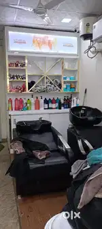 Salon Jobs