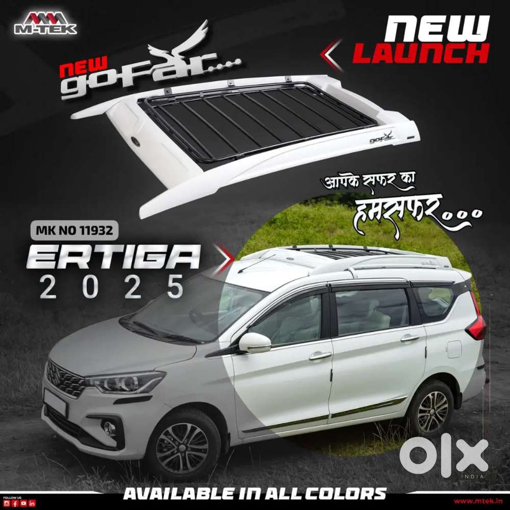 Delivery and packing