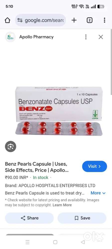 Urgent req male & female statf