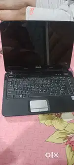 I want to sell my laptop