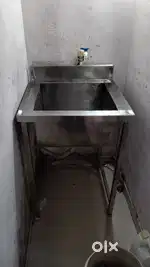 Washing basin (steel)
