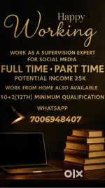 Online earning opportunity