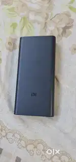Mi power bank