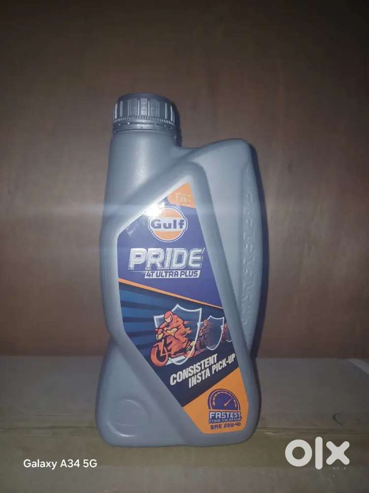 Engine oil