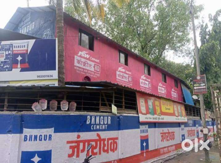 Commercial plot for sale in New panvel Price 4 cr