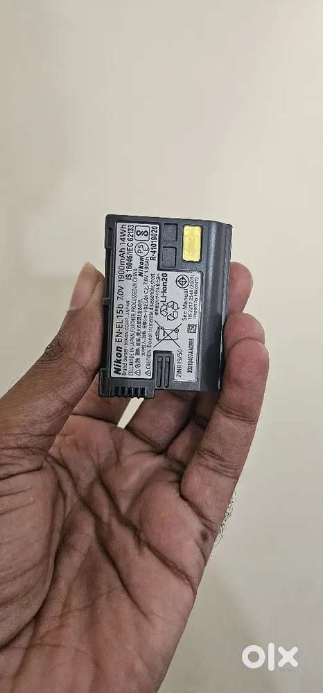 Nikon battery