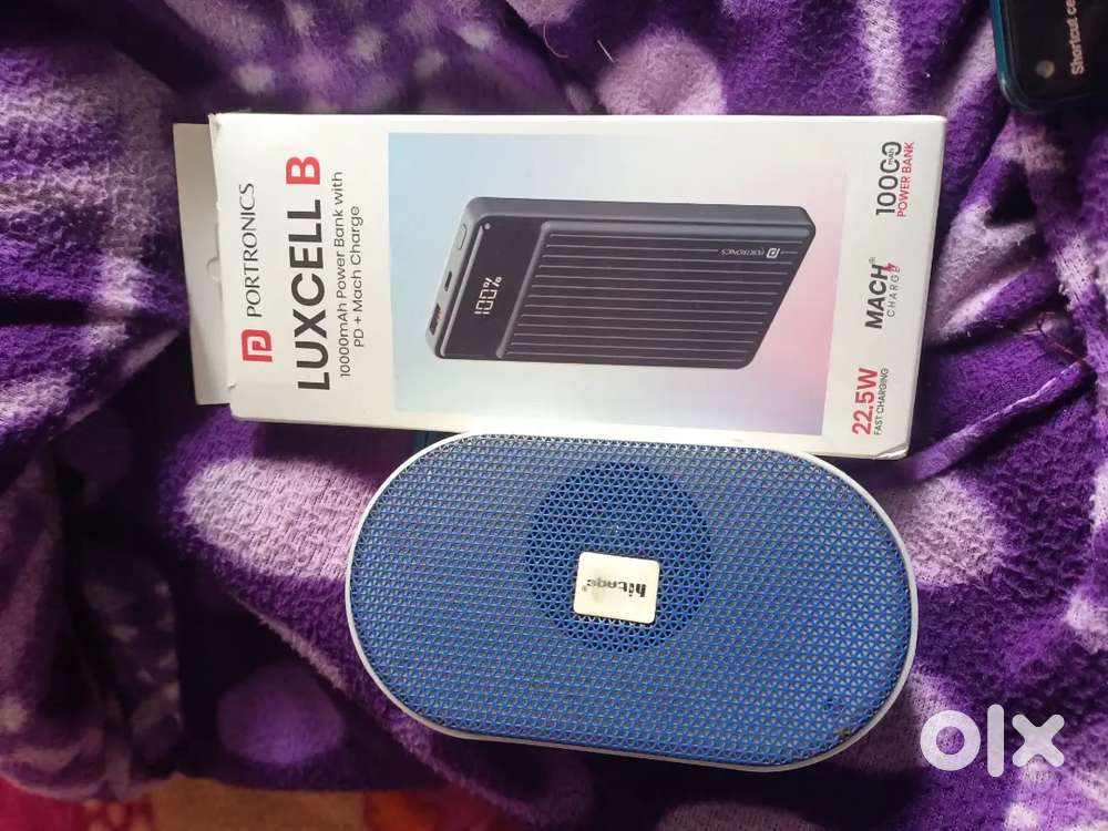 Speaker or power bank bilkul new condition me