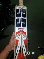 SS MASTER LEATHER BAT