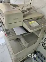 ImageRUNNER 2525