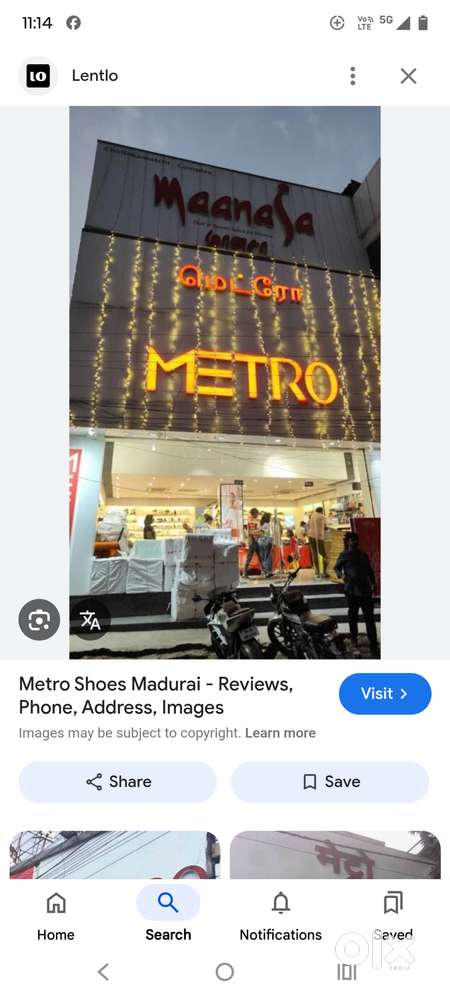 Stock boy wanted 15k to 20k metro shoe