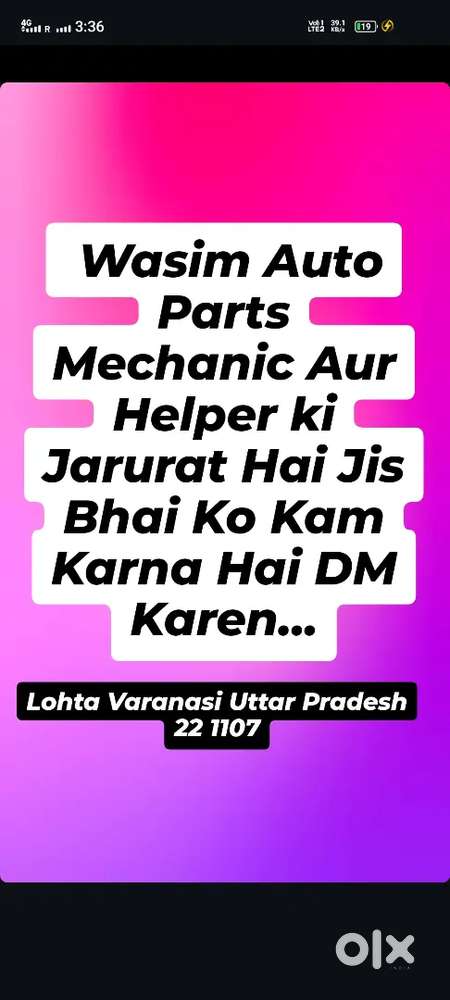 Wasim Auto Parts