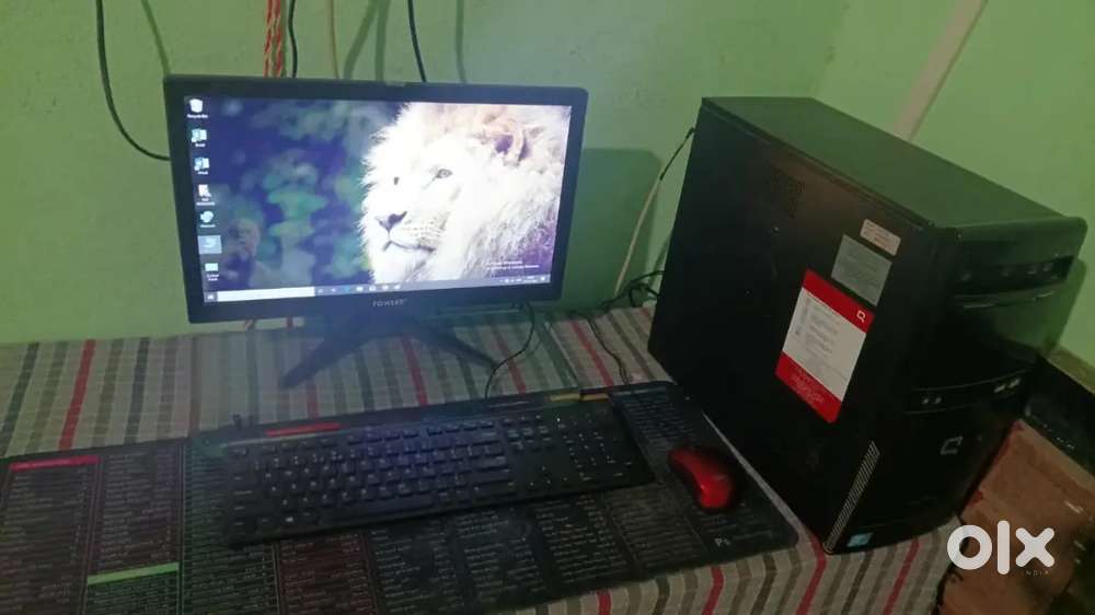 Build it compleat PC