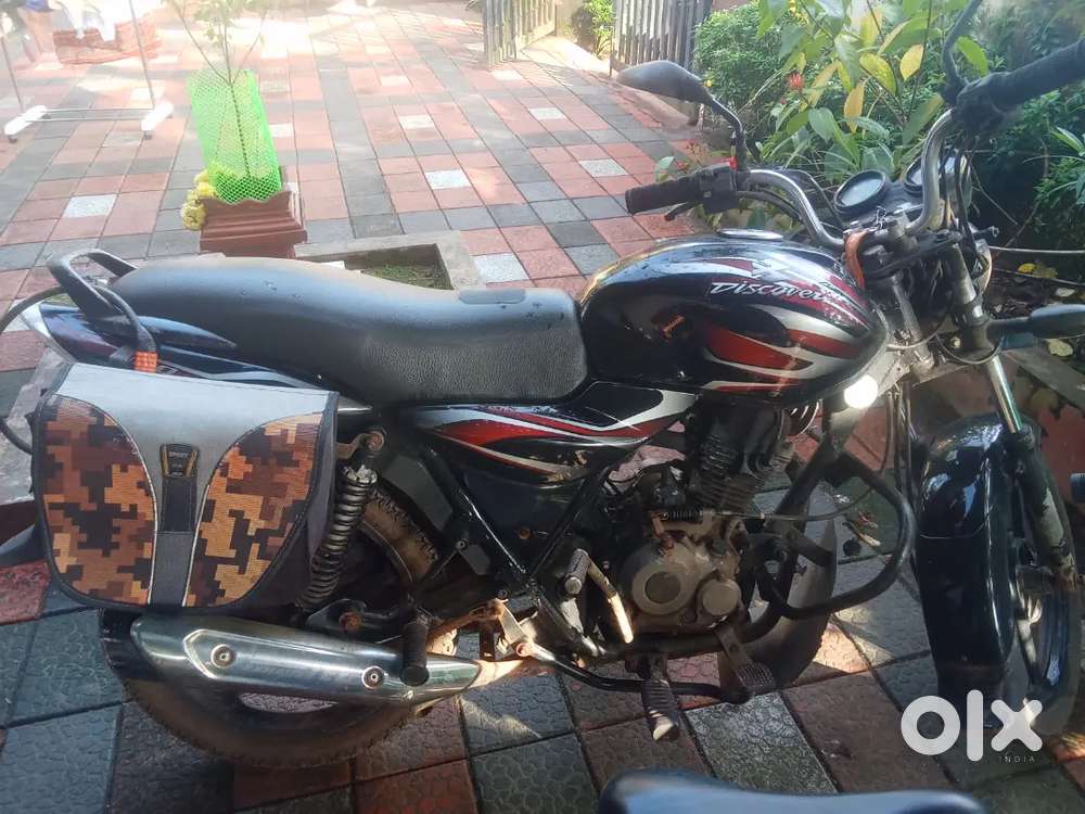 Bike sale discover dtsi