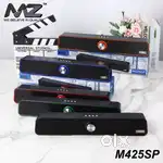 Chipset price  available now