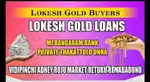 Gold buyer