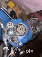 Royal Enfield
