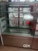 Freezer display for your business