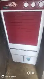 Coolar fan