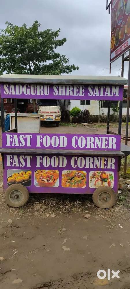 Food cart hath gada