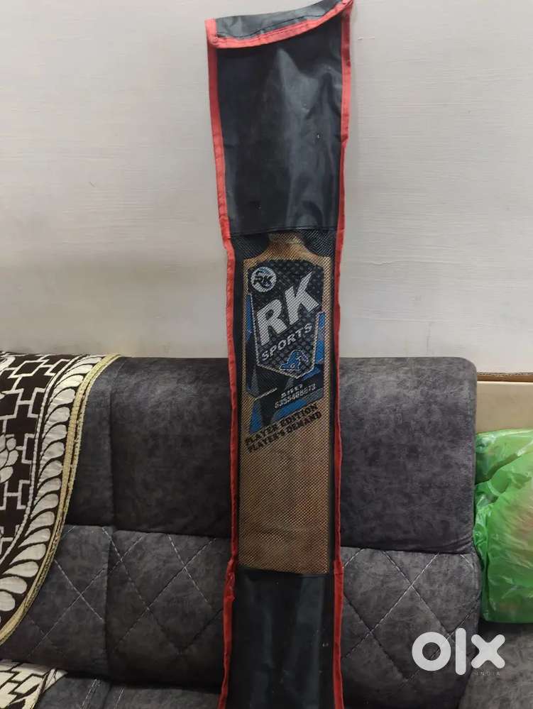 PLAYER ADDITION CRICKET BAT