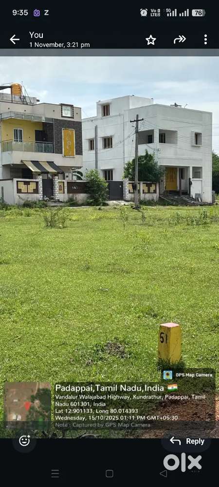 Padappai approved plot for sale near main road