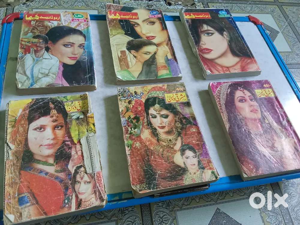 Urdu digest and novels. English islamic books