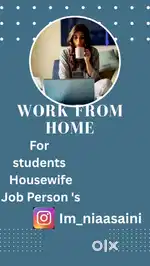 Online work from home ,mobile se easy work