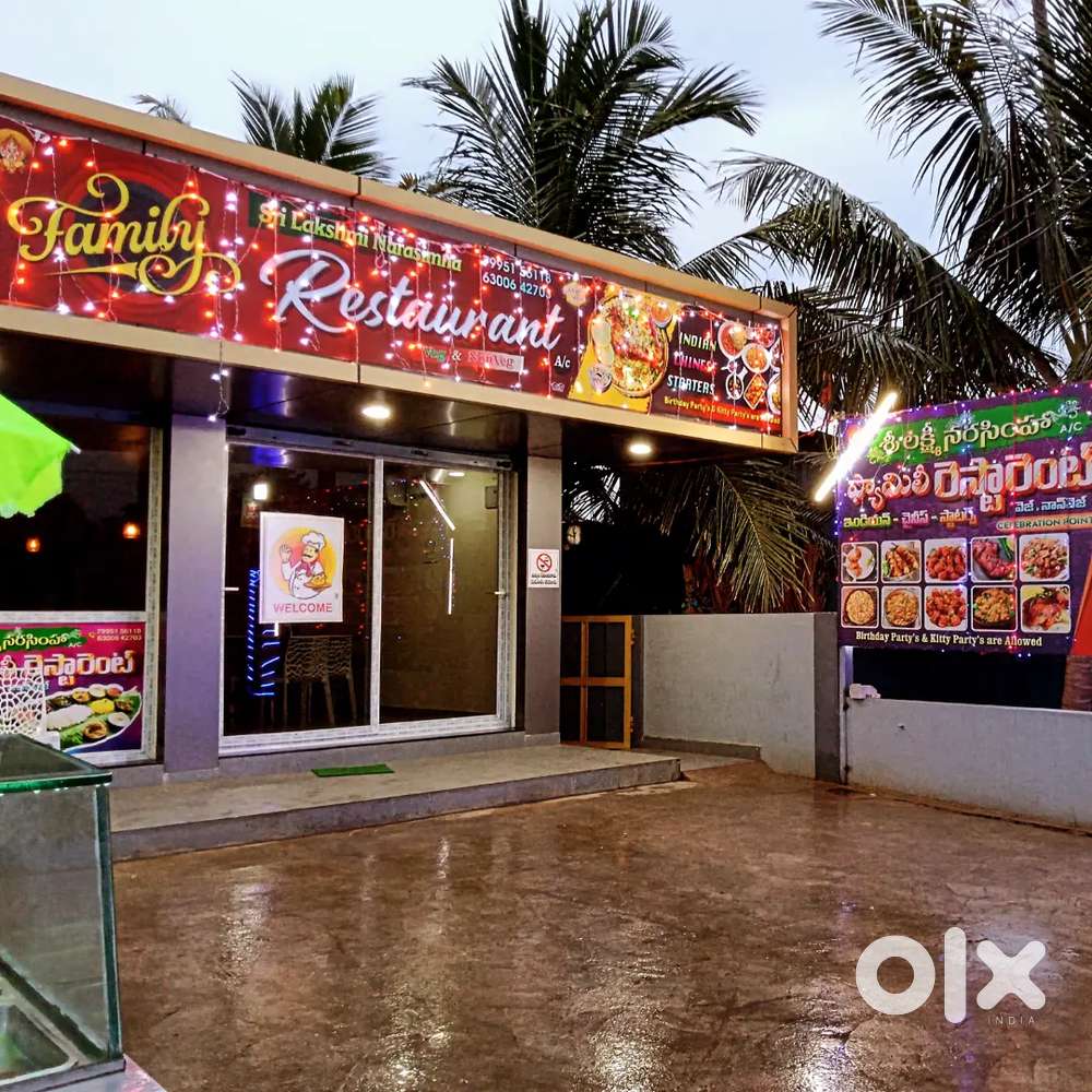 Restaurant for sale at lankala koderu