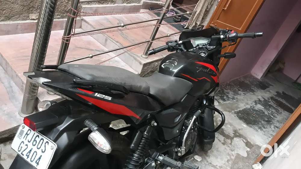 Baik Pulsar