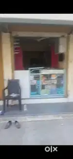 I want to sale shop