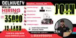 Delivery Executive Required