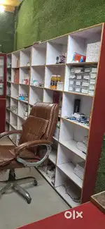 Pharmacy Medicine Rack